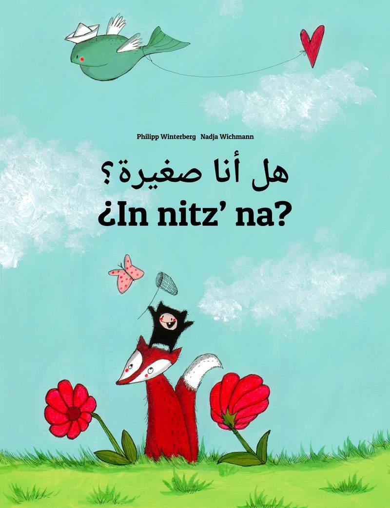 ¿In nitz’ na?