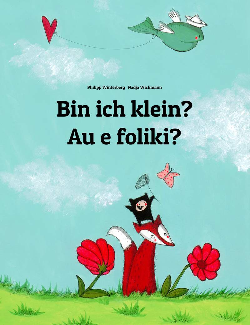 Au e foliki?